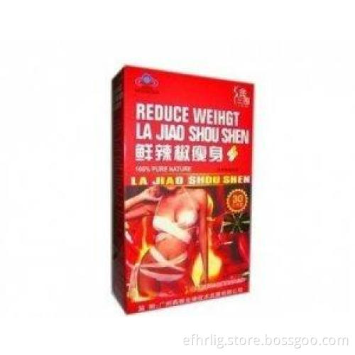 La Jiao Shou Shen Herbal Slimming Beauty Capsule promoting